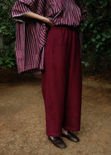 Load image into Gallery viewer, Peter