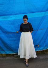 Load image into Gallery viewer, Sydney - White