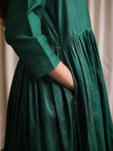 Load image into Gallery viewer, Ayla - Meadow
